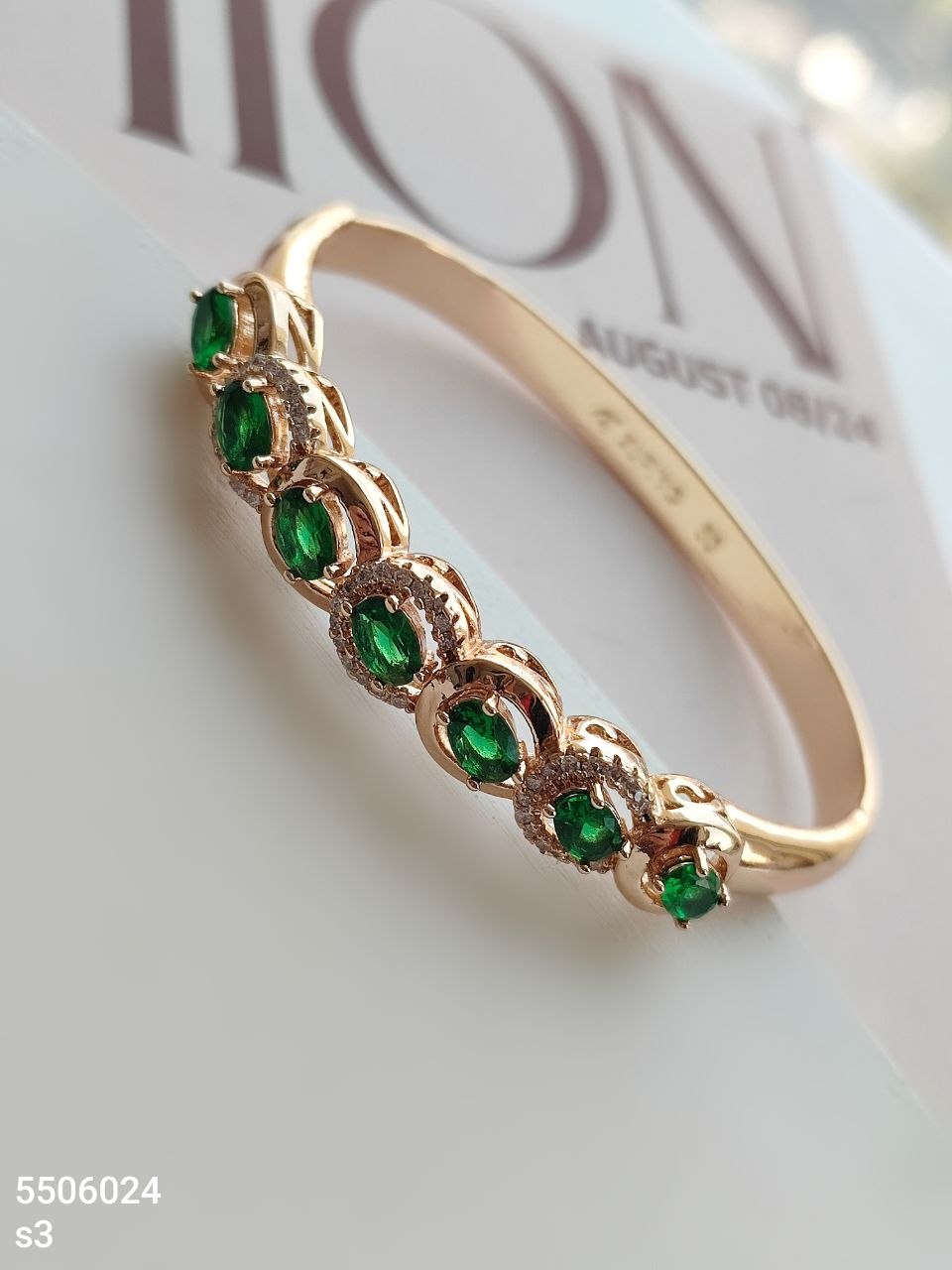 تکپوش ژوپینگ نگین سبز